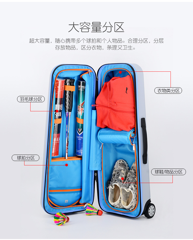 Professional Hard Shell Trolley Suitcases Luggage Silver Custom Zipper 2 Wheels Badminton Storage Bag Waterproof Uprights