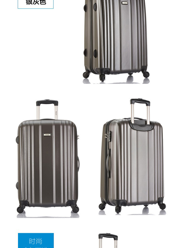 Unisex Travel Boarding Durable Anti-Scratch PC Carry Suitcases Luggage with Embossed Vertical Stripe Design