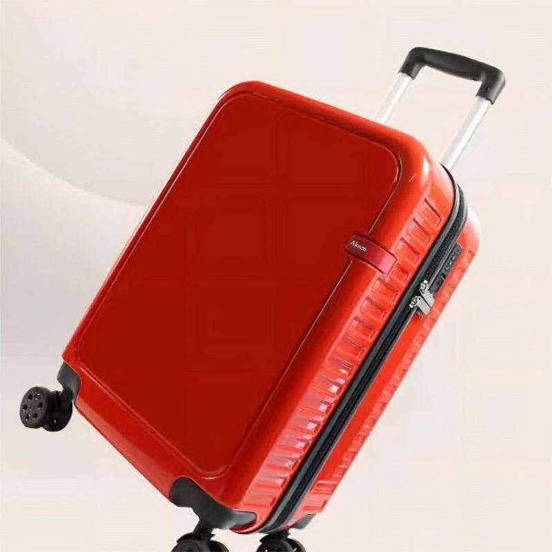 Aluminum Trolley 20 Inch Carry-On Luggage Minimalist Design for Students Business Travel Durable PP Spinner Cabin Case